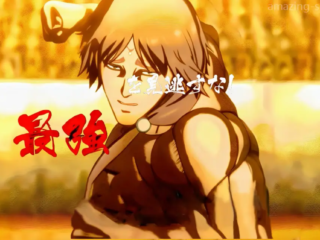 Kengan Ashura captive le public avec ses enjeux &eacute;lev&eacute;s et son action intense d'arts martiaux, le principe unique du combat de gladiateurs sponsoris&eacute; par l'entreprise et sa distribution de personnages diversifi&eacute;e et m&eacute;morable