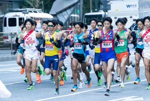 Ekiden Ekiden is a thrilling Japanese long-distance relay race where teams of runners pass a sash called a tasuki in a dramatic test of endurance, teamwork, and speed